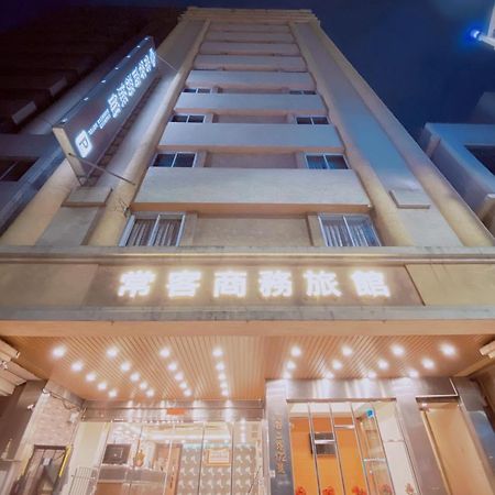 Changke Hotel Kaohsiung Zewnętrze zdjęcie