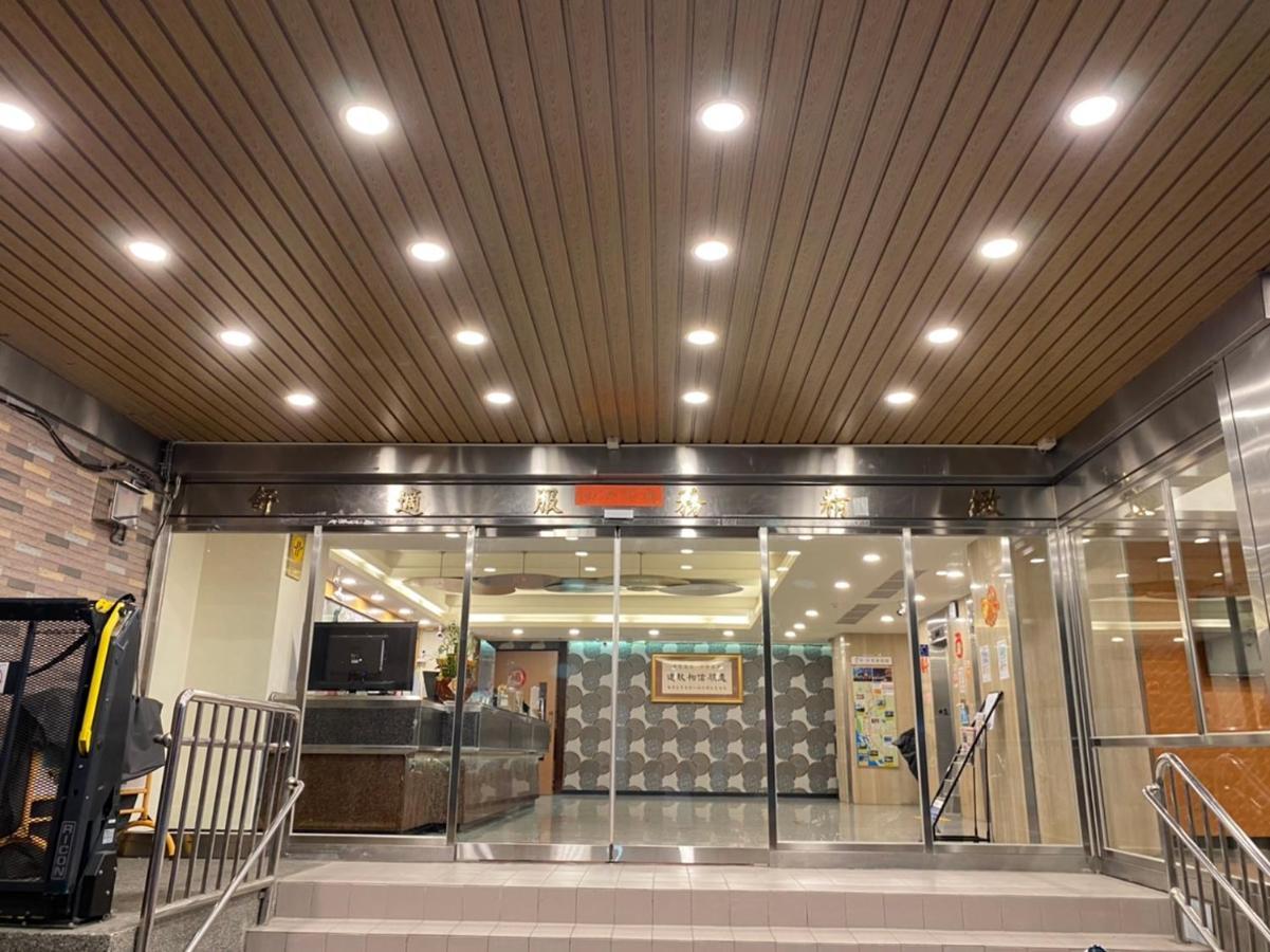 Changke Hotel Kaohsiung Zewnętrze zdjęcie
