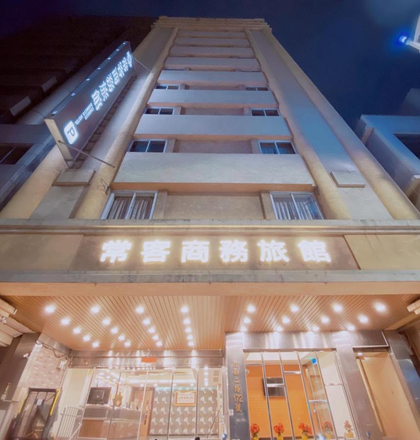 Changke Hotel Kaohsiung Zewnętrze zdjęcie